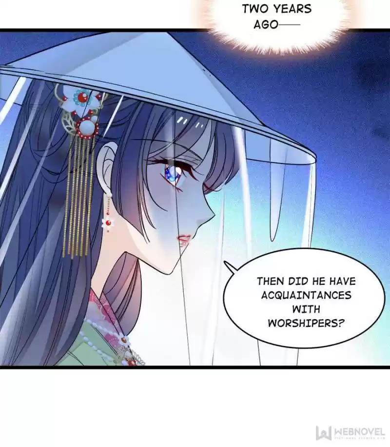 The Brocaded Tale Of The Girl Si Chapter 64