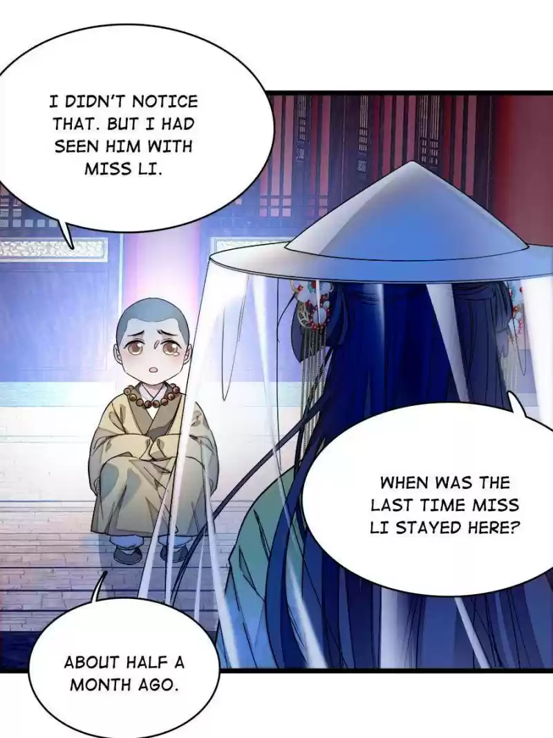 The Brocaded Tale Of The Girl Si Chapter 64