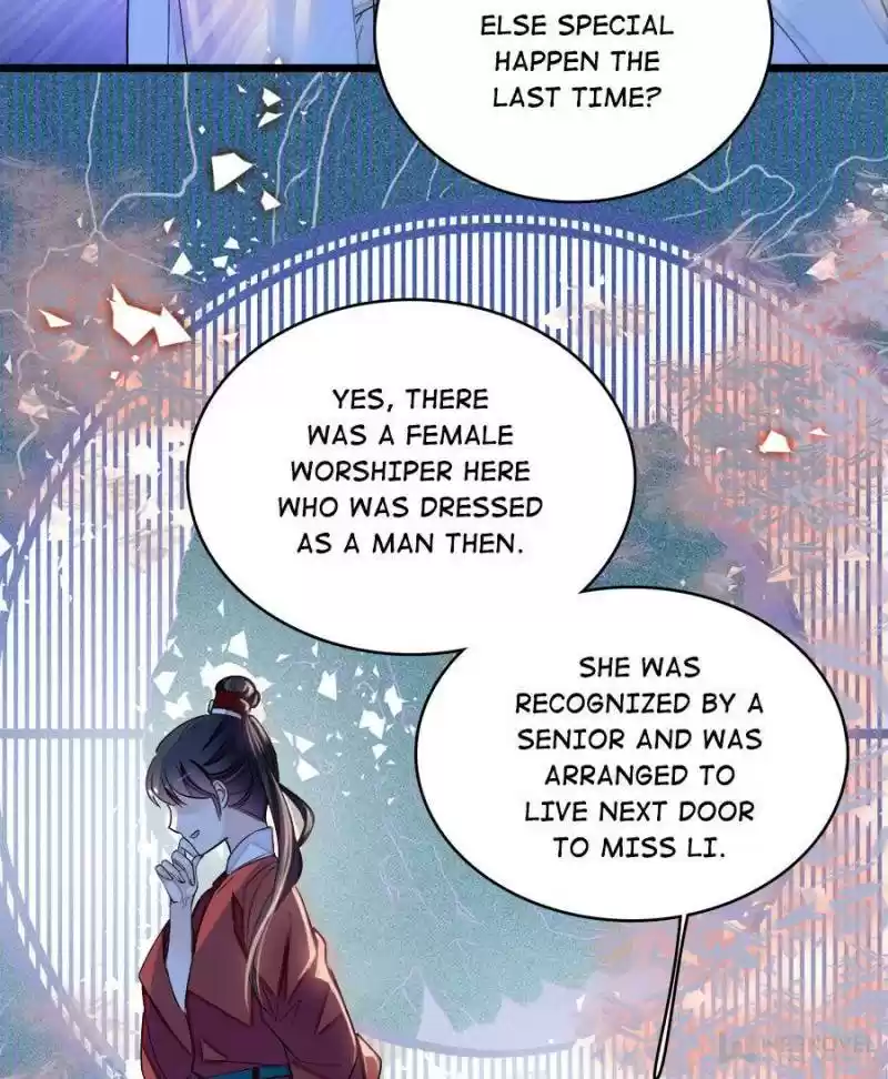 The Brocaded Tale Of The Girl Si Chapter 64