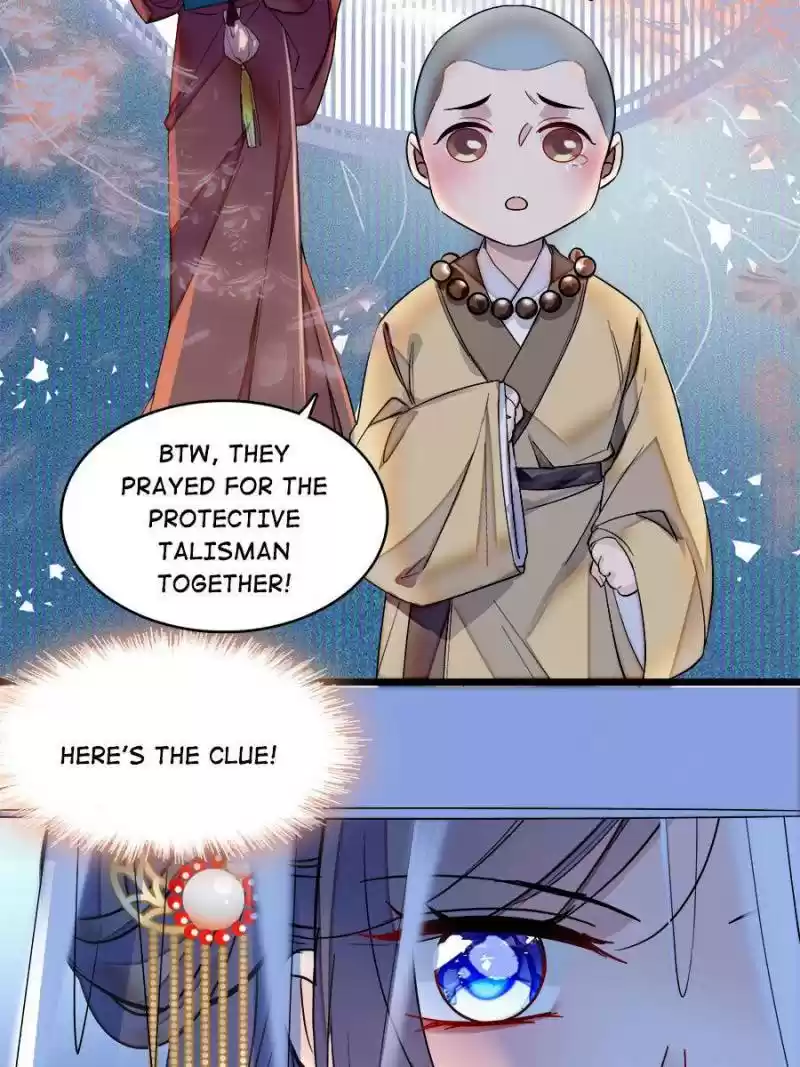 The Brocaded Tale Of The Girl Si Chapter 64