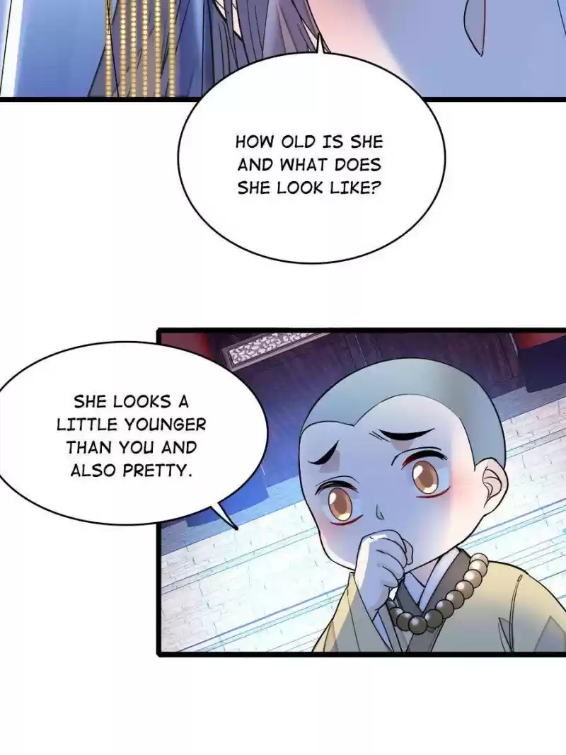 The Brocaded Tale Of The Girl Si Chapter 64