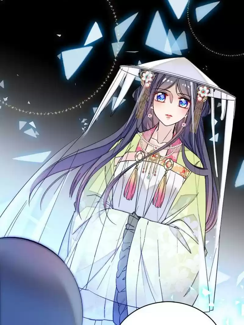 The Brocaded Tale Of The Girl Si Chapter 64