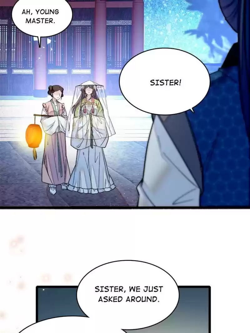 The Brocaded Tale Of The Girl Si Chapter 64