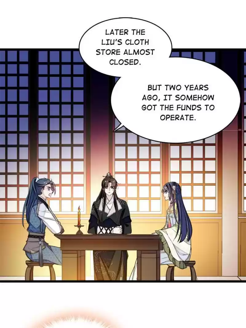 The Brocaded Tale Of The Girl Si Chapter 64