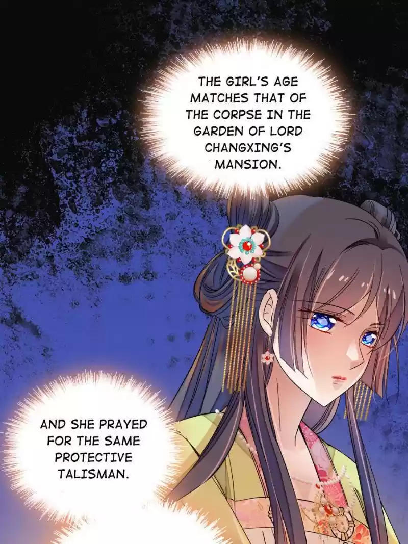 The Brocaded Tale Of The Girl Si Chapter 64