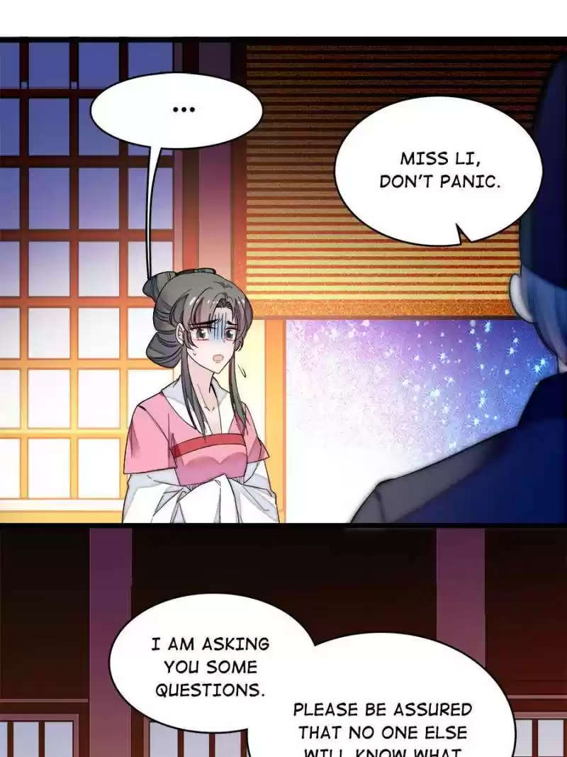 The Brocaded Tale Of The Girl Si Chapter 64