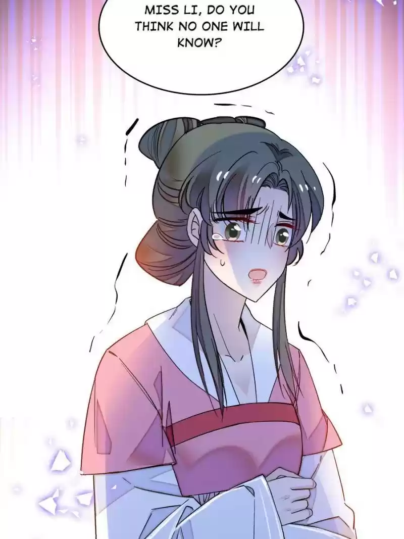 The Brocaded Tale Of The Girl Si Chapter 64