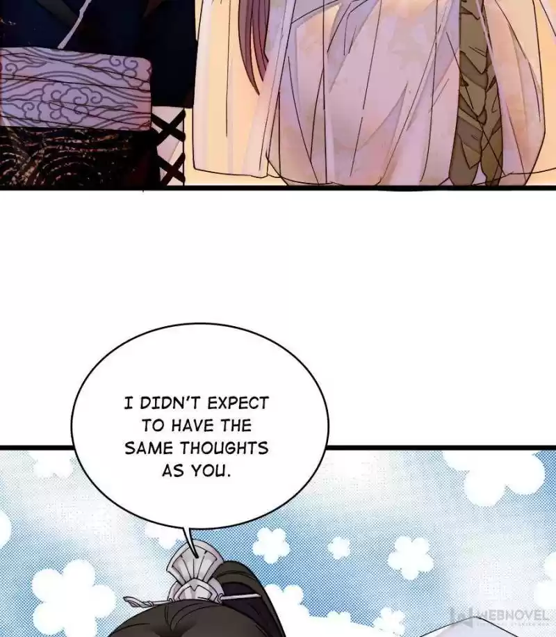 The Brocaded Tale Of The Girl Si Chapter 65