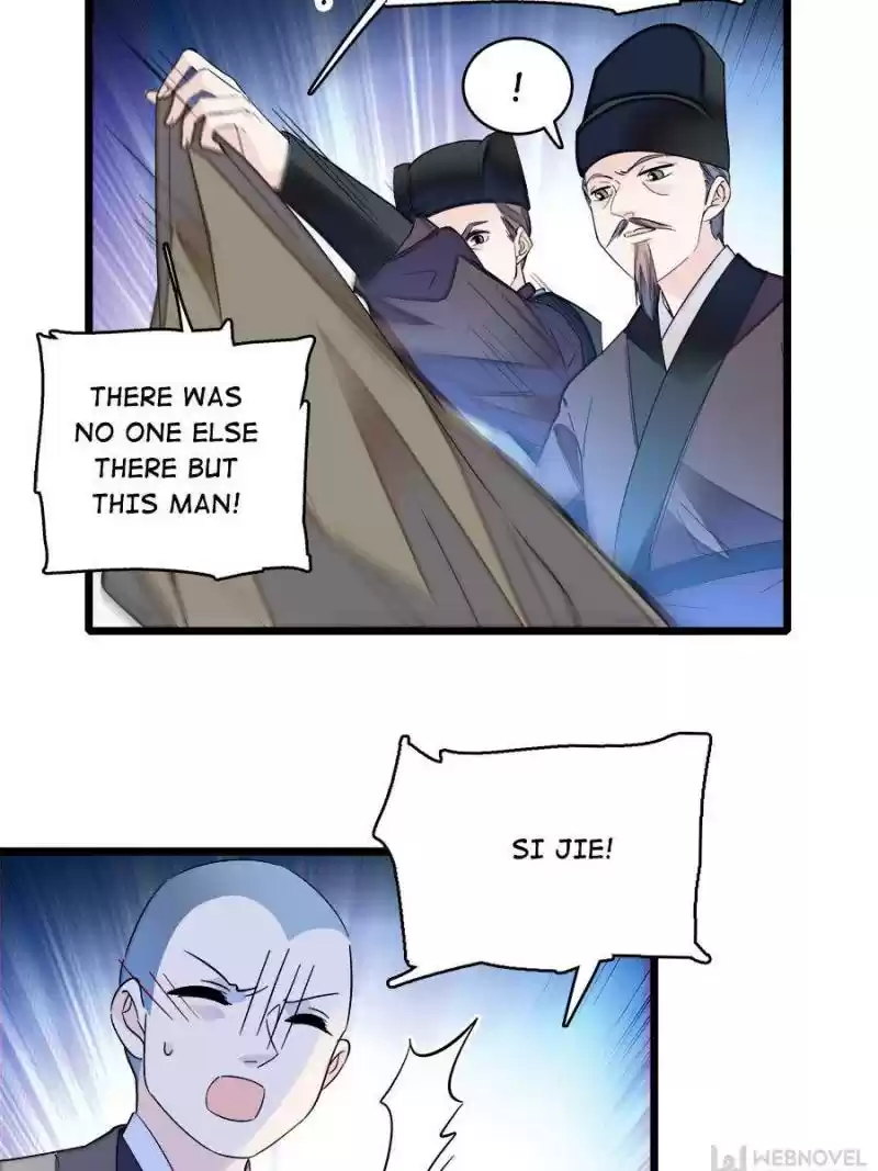 The Brocaded Tale Of The Girl Si Chapter 65