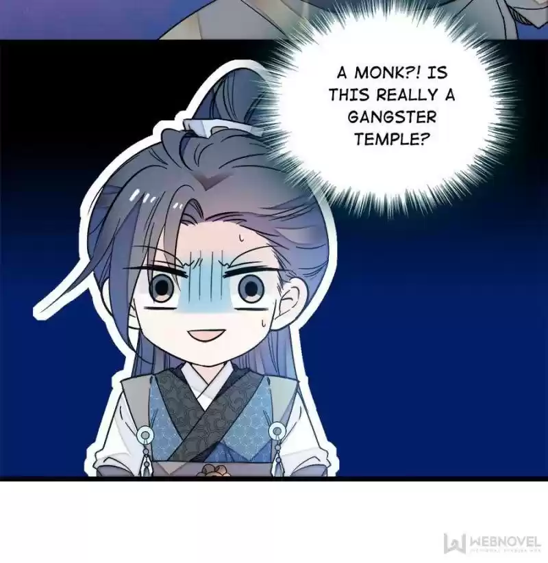 The Brocaded Tale Of The Girl Si Chapter 65