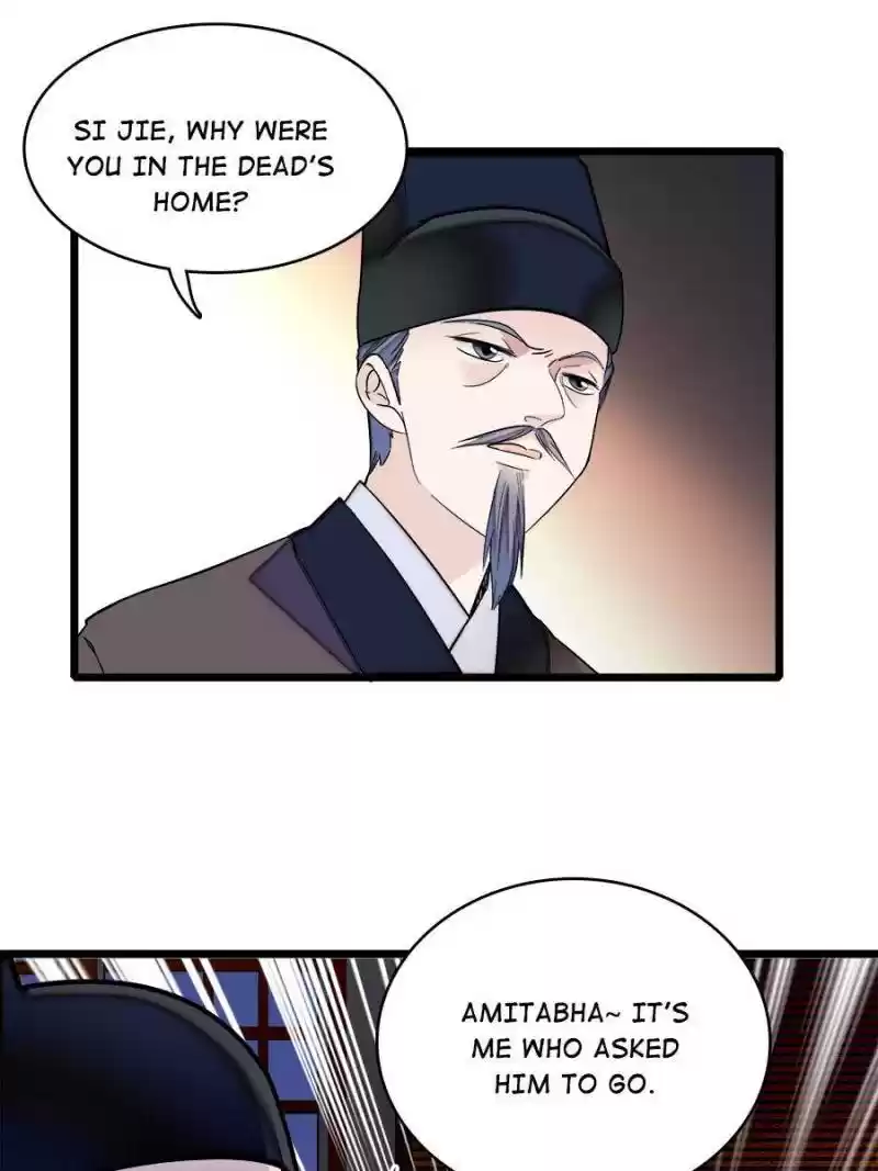 The Brocaded Tale Of The Girl Si Chapter 65