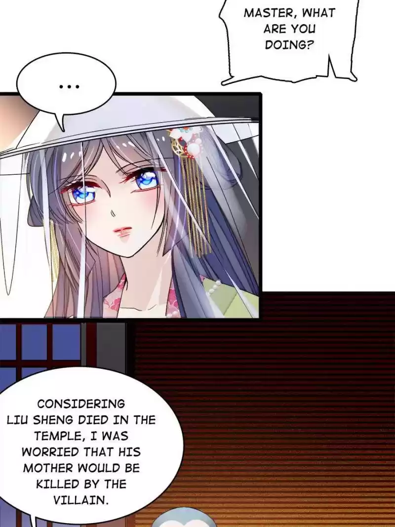 The Brocaded Tale Of The Girl Si Chapter 65