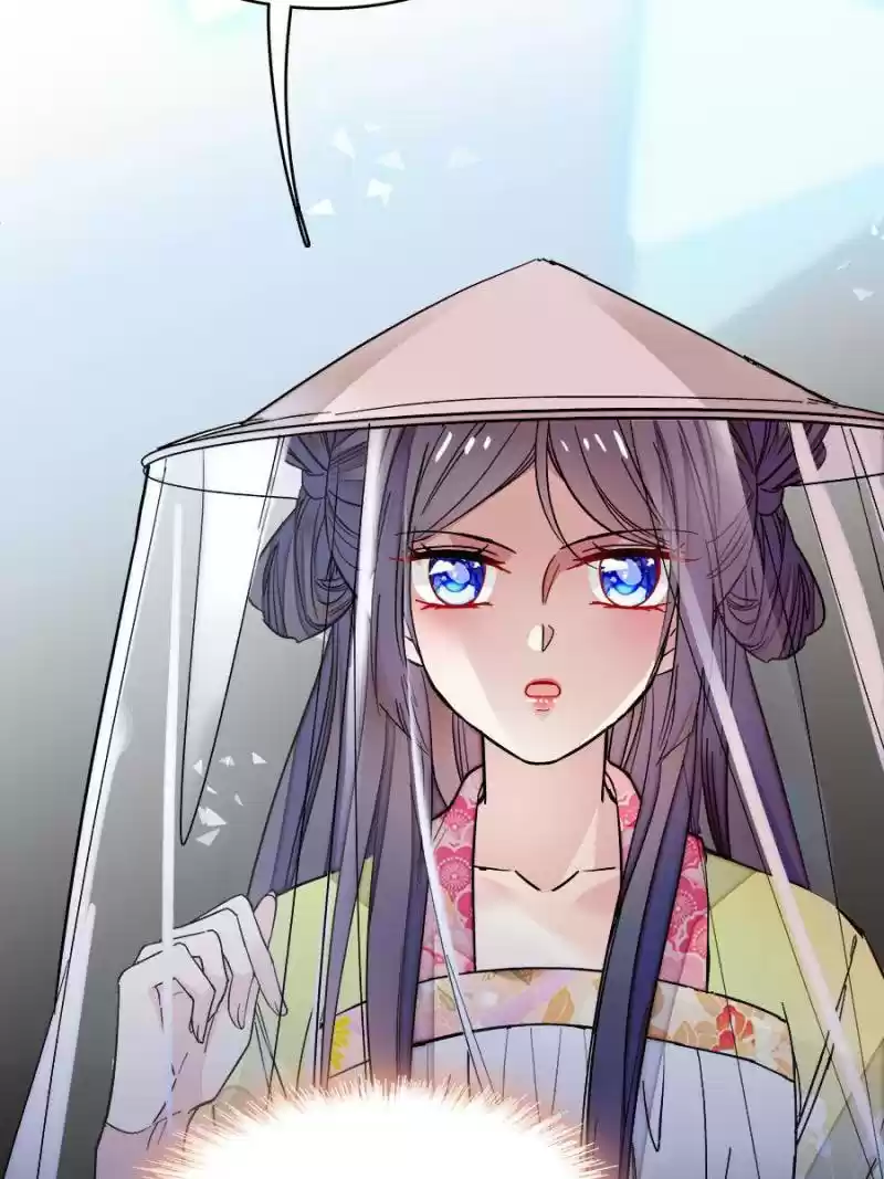 The Brocaded Tale Of The Girl Si Chapter 65