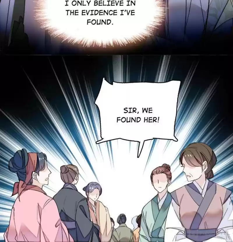 The Brocaded Tale Of The Girl Si Chapter 65