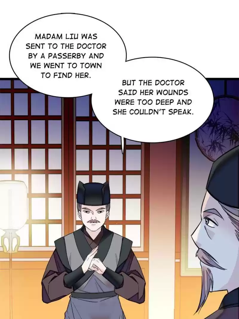 The Brocaded Tale Of The Girl Si Chapter 65