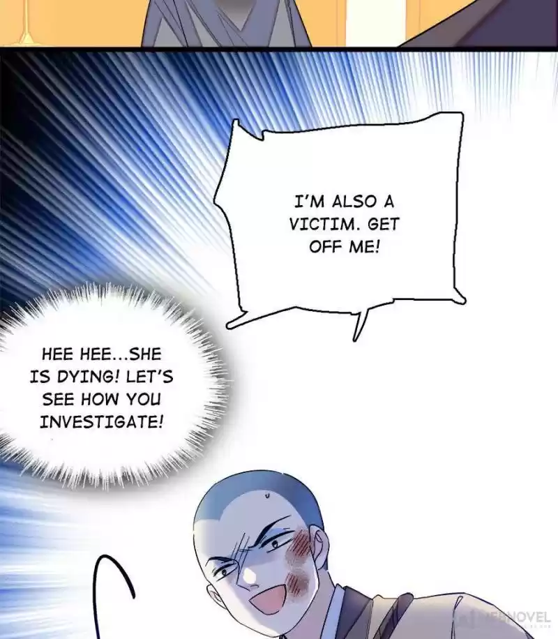 The Brocaded Tale Of The Girl Si Chapter 65