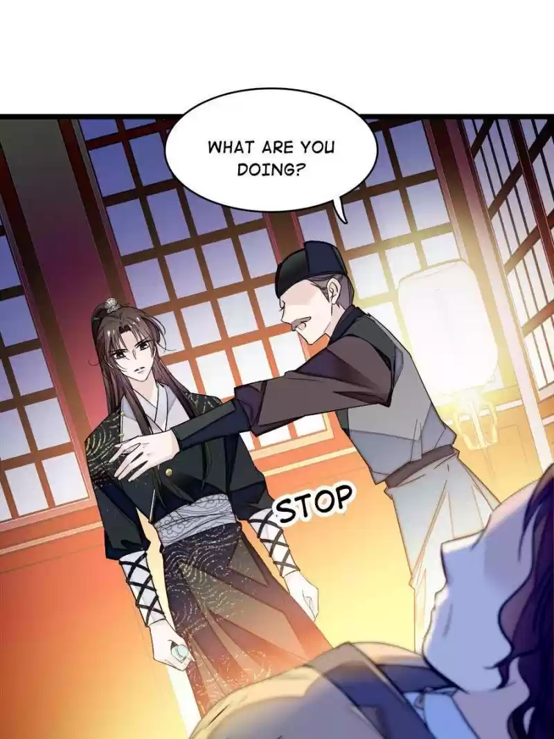 The Brocaded Tale Of The Girl Si Chapter 65