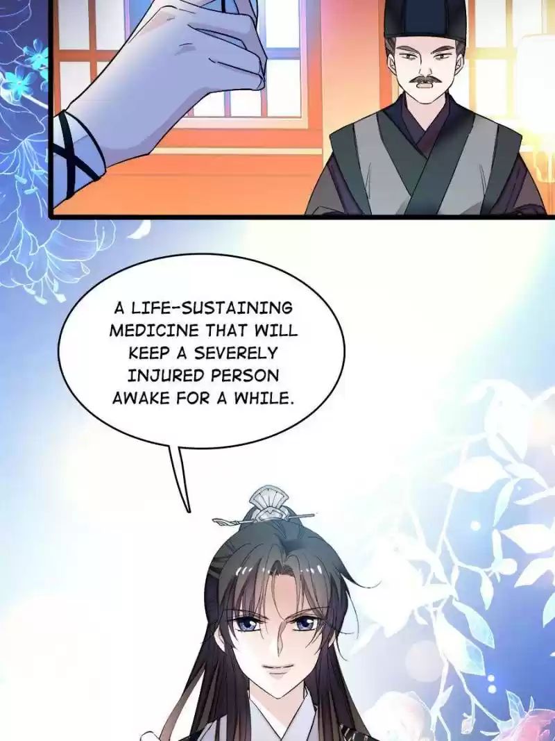 The Brocaded Tale Of The Girl Si Chapter 65