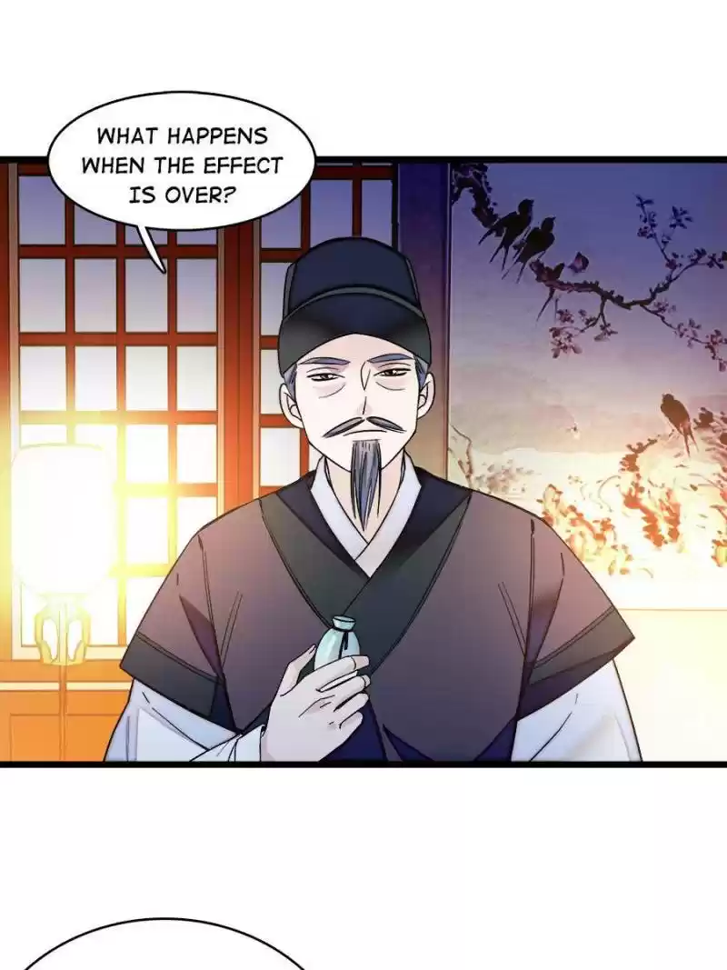 The Brocaded Tale Of The Girl Si Chapter 65