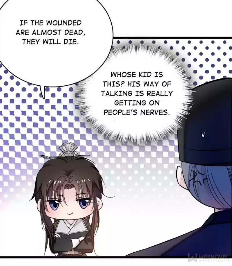 The Brocaded Tale Of The Girl Si Chapter 65