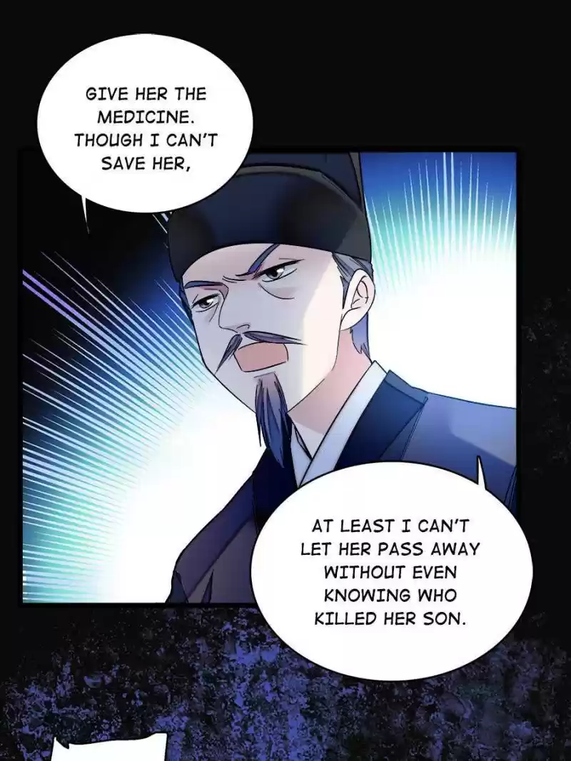 The Brocaded Tale Of The Girl Si Chapter 65