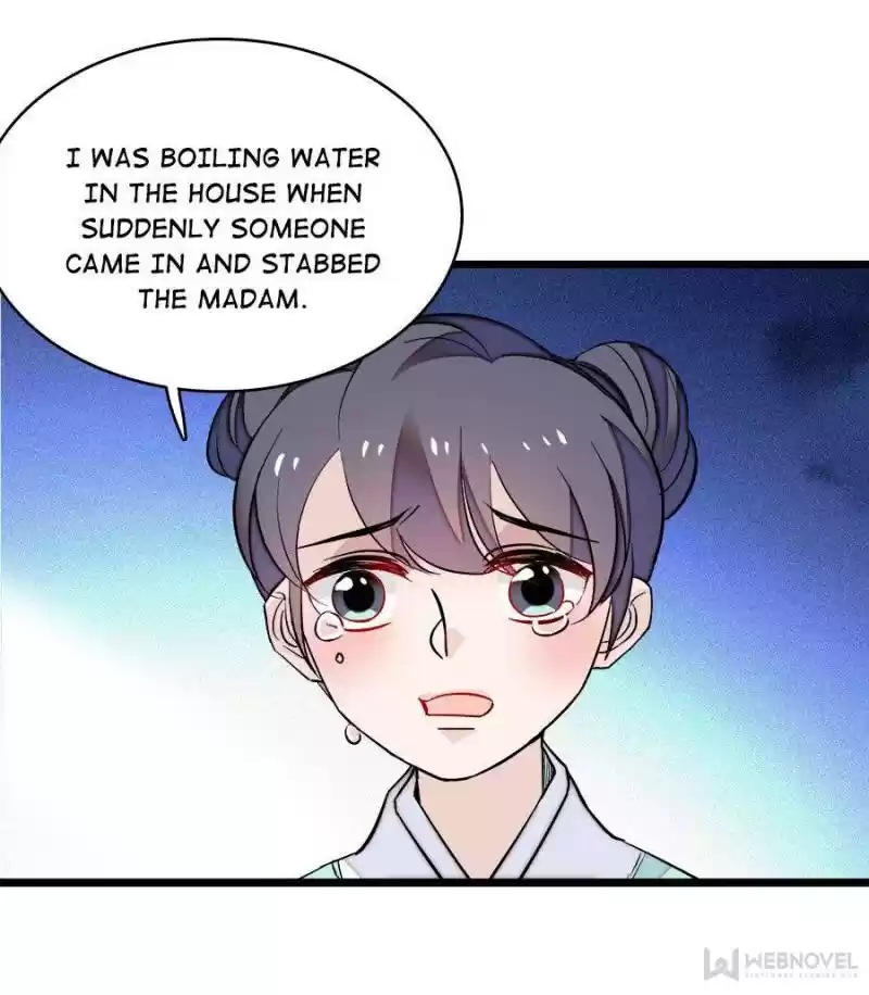 The Brocaded Tale Of The Girl Si Chapter 65