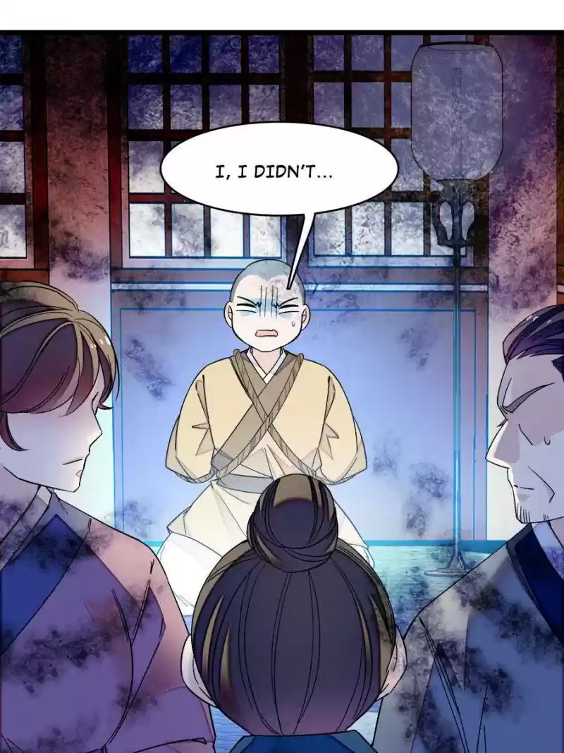 The Brocaded Tale Of The Girl Si Chapter 65