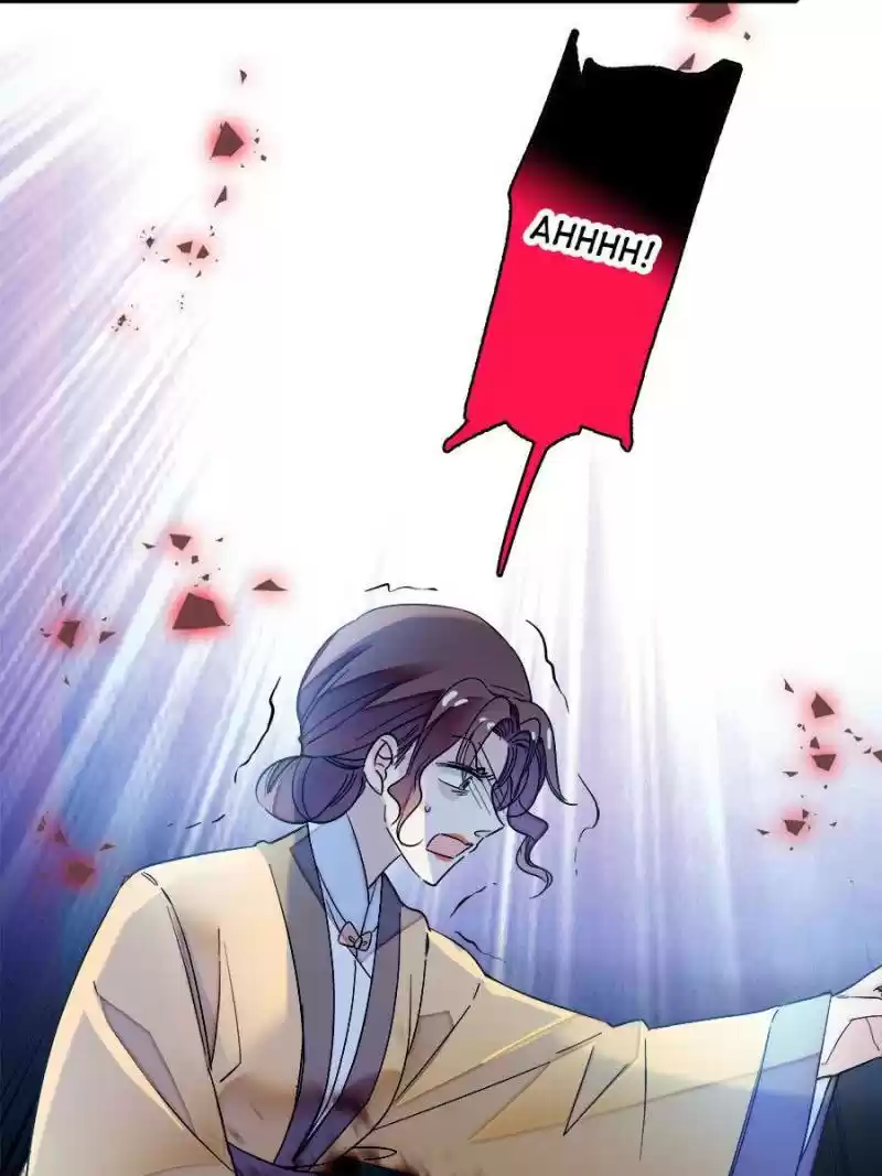 The Brocaded Tale Of The Girl Si Chapter 65