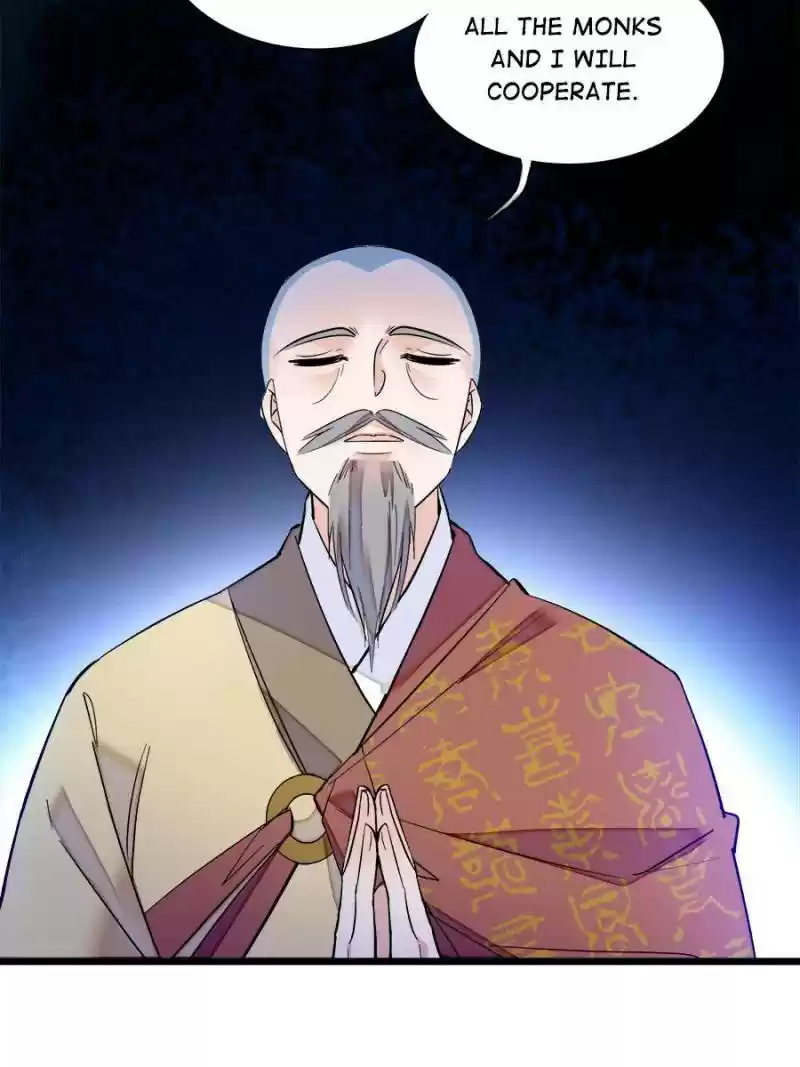 The Brocaded Tale Of The Girl Si Chapter 66