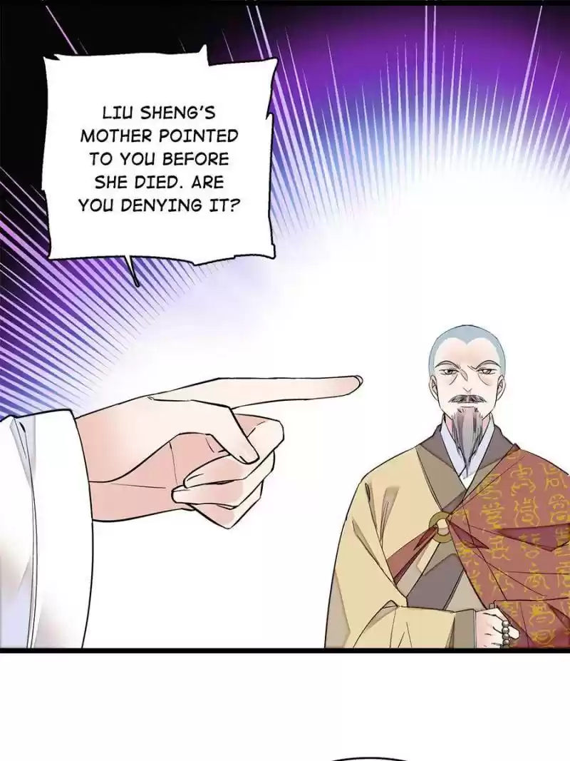 The Brocaded Tale Of The Girl Si Chapter 66