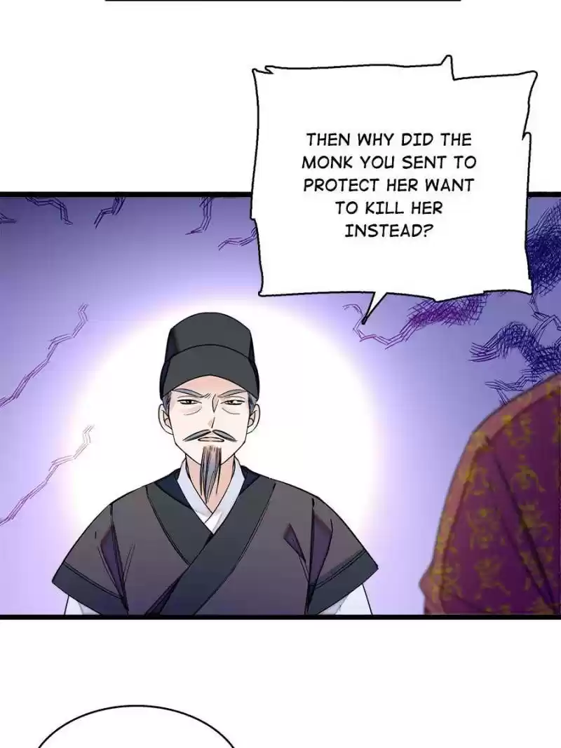 The Brocaded Tale Of The Girl Si Chapter 66