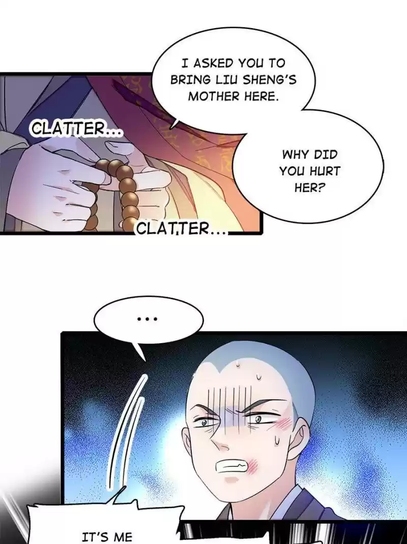 The Brocaded Tale Of The Girl Si Chapter 66