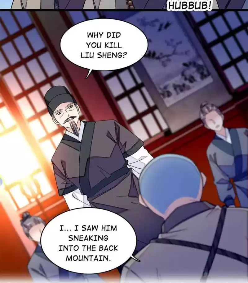 The Brocaded Tale Of The Girl Si Chapter 66