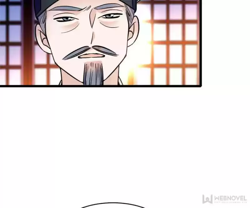 The Brocaded Tale Of The Girl Si Chapter 66