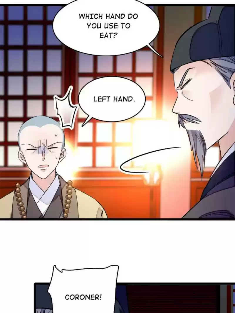 The Brocaded Tale Of The Girl Si Chapter 66