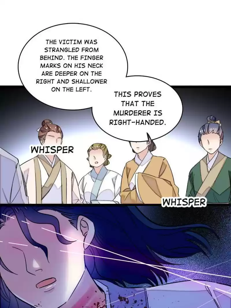 The Brocaded Tale Of The Girl Si Chapter 66