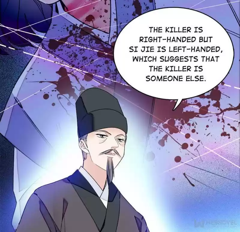 The Brocaded Tale Of The Girl Si Chapter 66