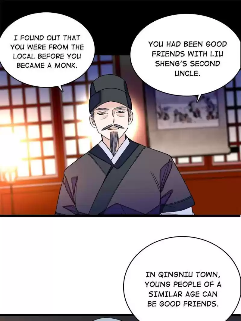 The Brocaded Tale Of The Girl Si Chapter 66