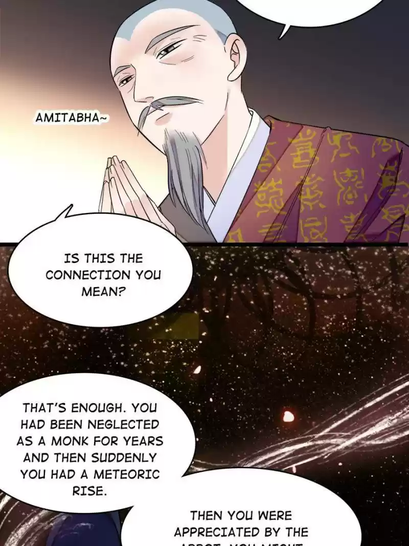 The Brocaded Tale Of The Girl Si Chapter 66