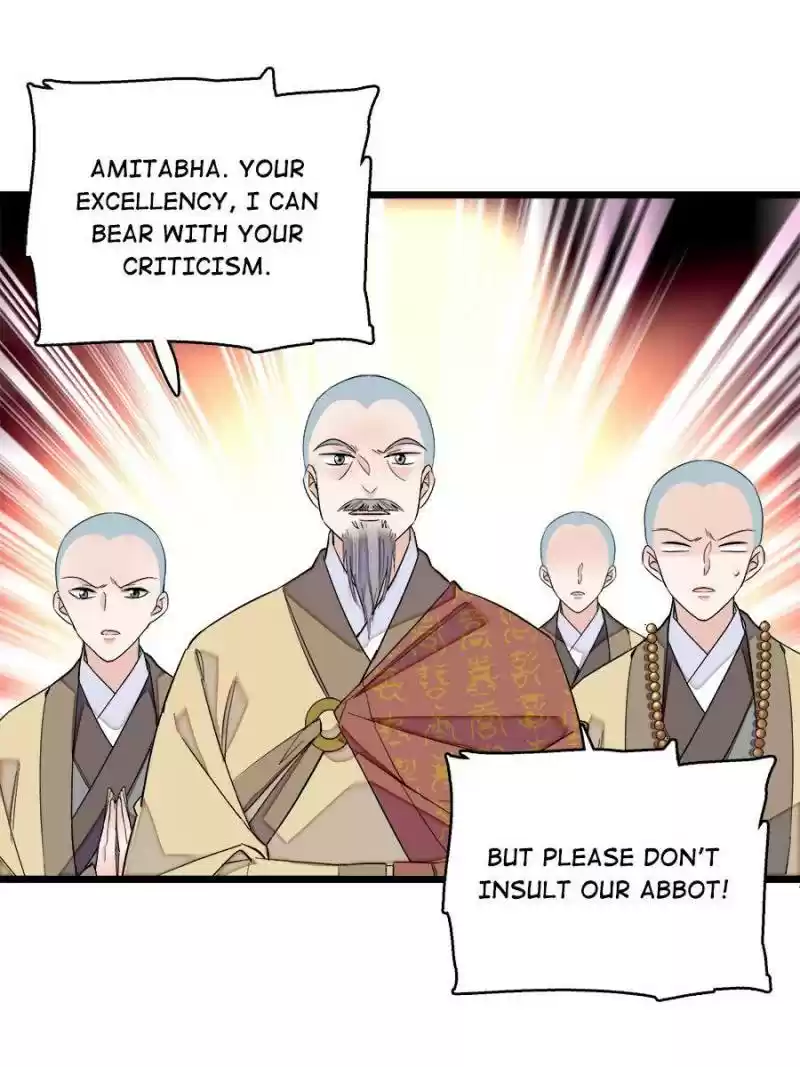 The Brocaded Tale Of The Girl Si Chapter 66