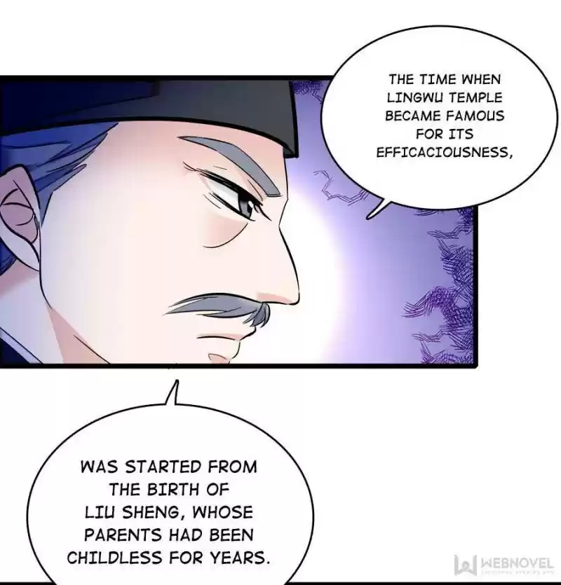 The Brocaded Tale Of The Girl Si Chapter 66