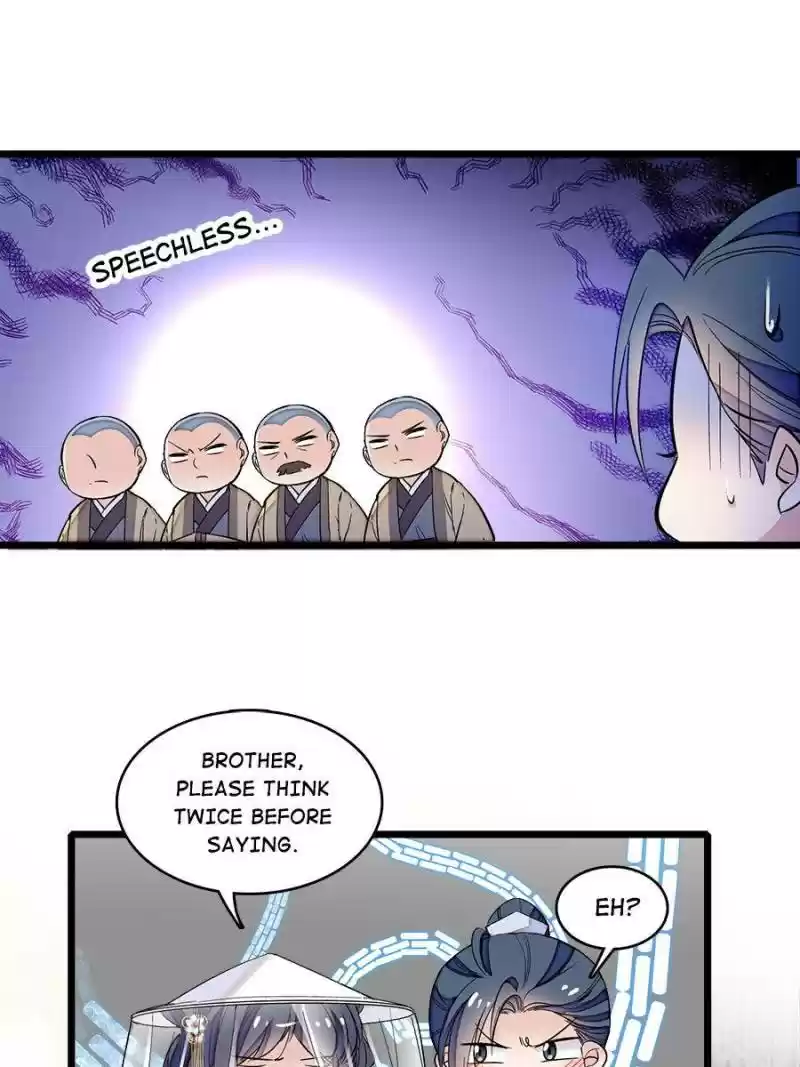 The Brocaded Tale Of The Girl Si Chapter 66