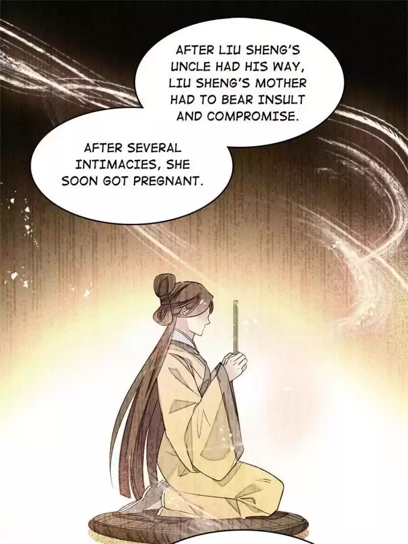 The Brocaded Tale Of The Girl Si Chapter 66