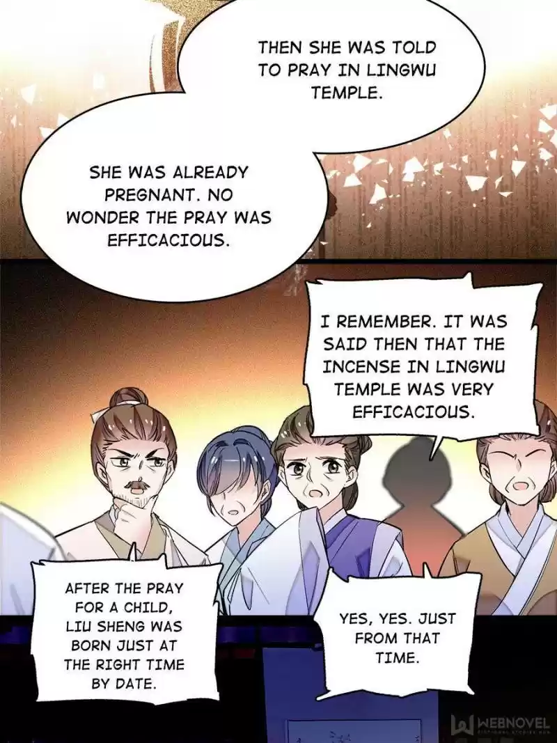 The Brocaded Tale Of The Girl Si Chapter 66