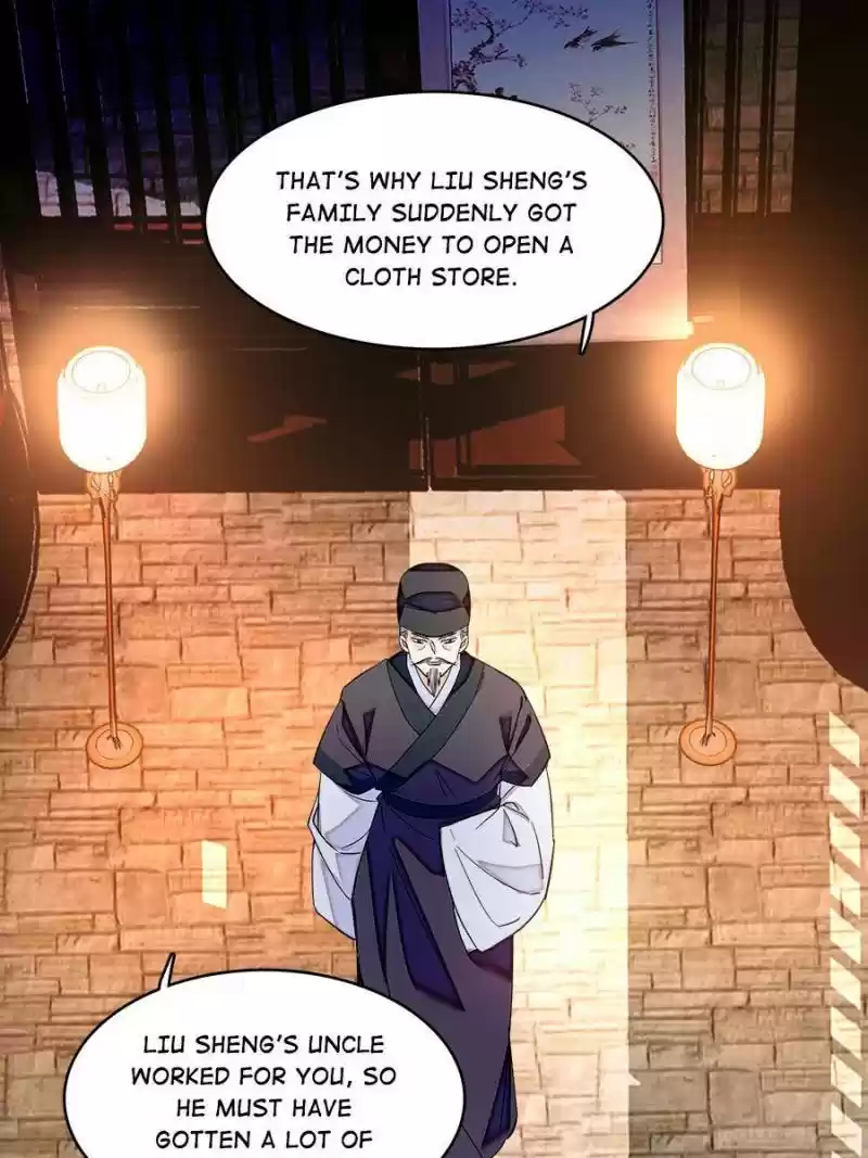 The Brocaded Tale Of The Girl Si Chapter 66