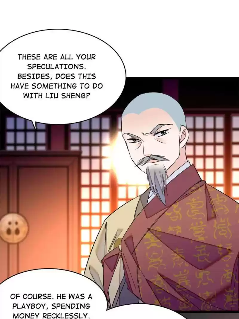 The Brocaded Tale Of The Girl Si Chapter 66