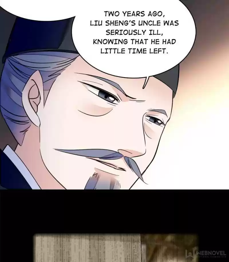 The Brocaded Tale Of The Girl Si Chapter 66