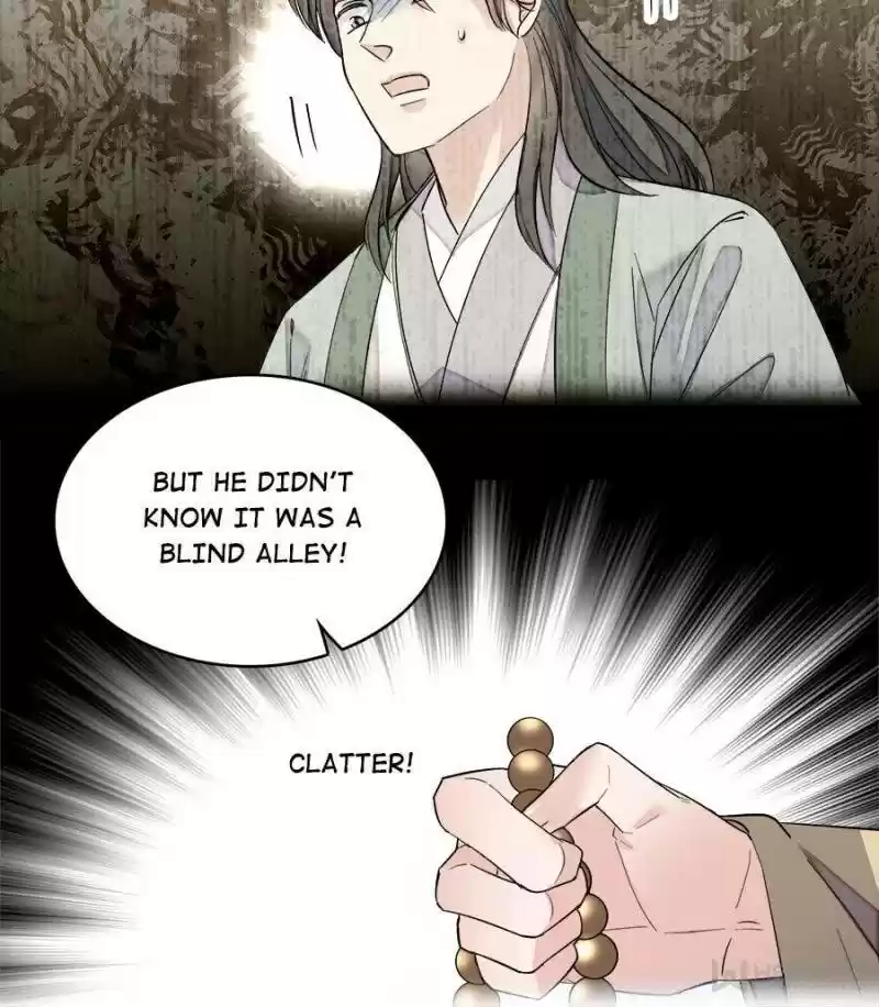 The Brocaded Tale Of The Girl Si Chapter 66