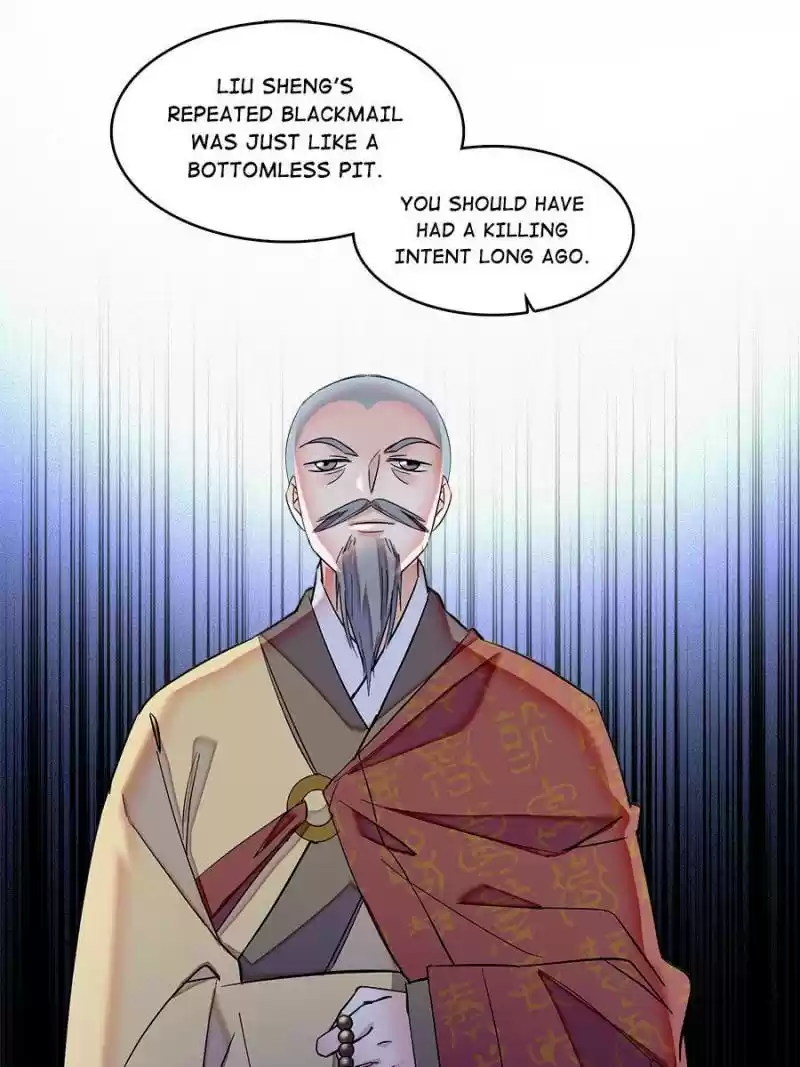 The Brocaded Tale Of The Girl Si Chapter 66