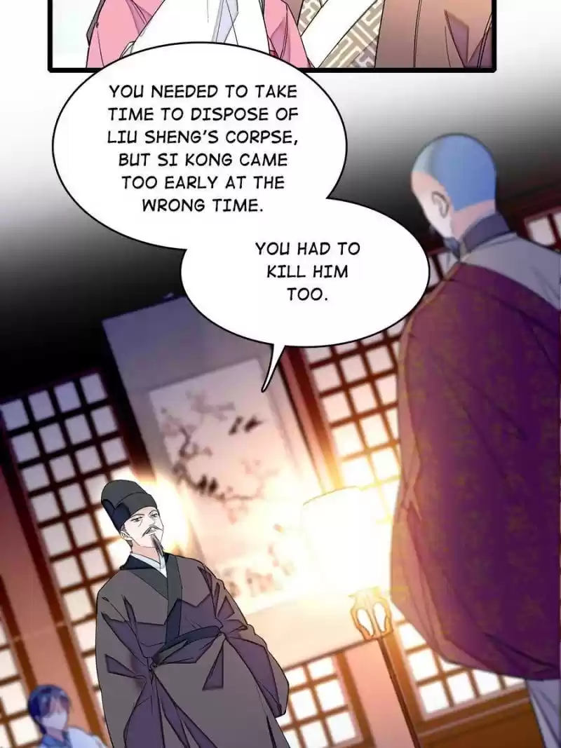 The Brocaded Tale Of The Girl Si Chapter 66